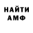 Метадон белоснежный Madi Mass