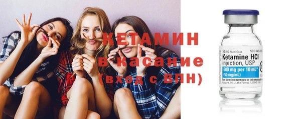 мефедрон VHQ Абдулино