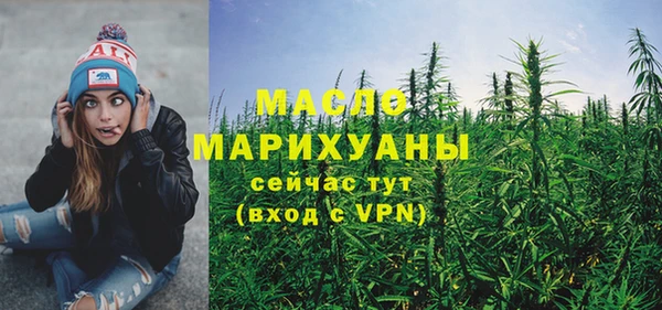 спиды Абаза