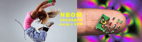 гашиш Алексин
