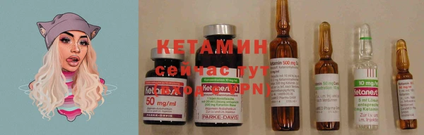ПСИЛОЦИБИНОВЫЕ ГРИБЫ Семикаракорск