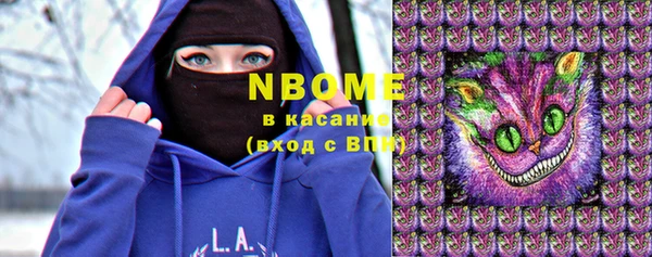 спиды Абаза