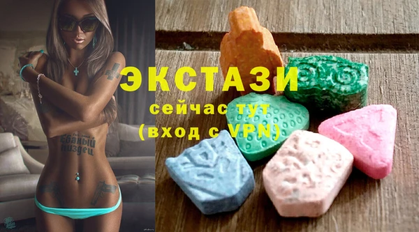 spice Абинск