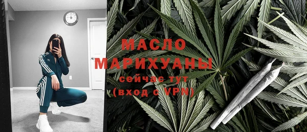 spice Абинск