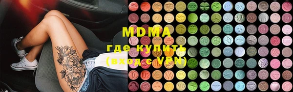 спайс Семёнов