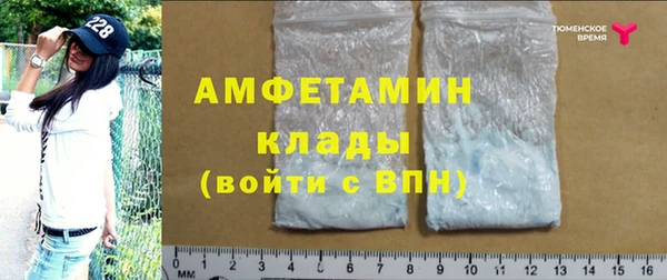 PSILOCYBIN Алексеевка