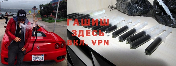 мефедрон VHQ Абдулино
