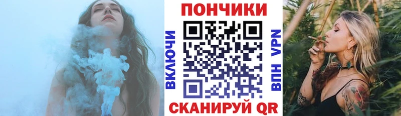 Марихуана Ganja  МЕГА онион  Задонск  наркота 